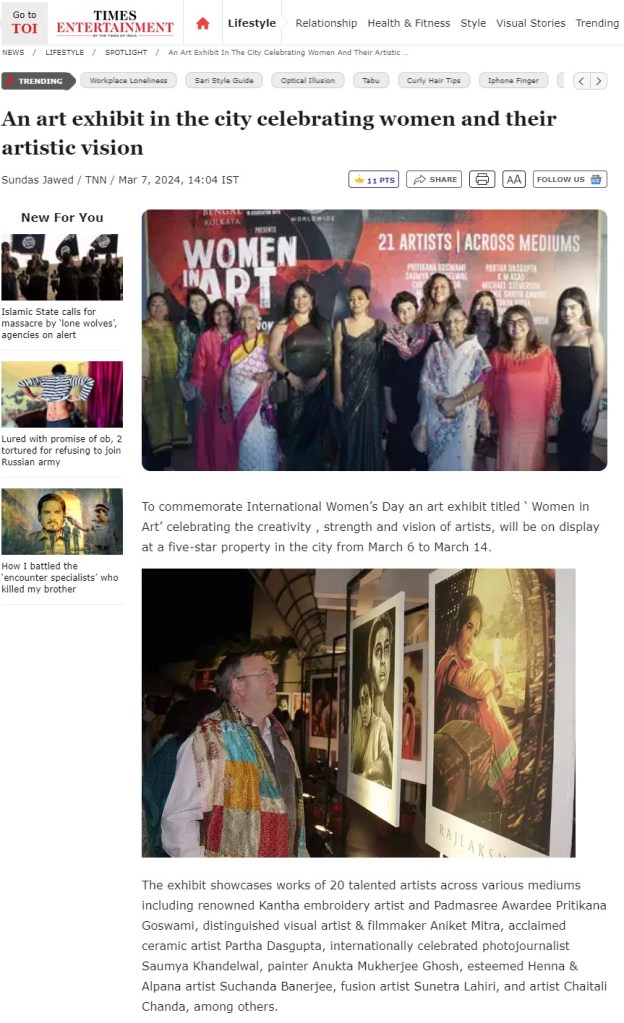 She - Aniket Mitra - Women in Art Exhibition